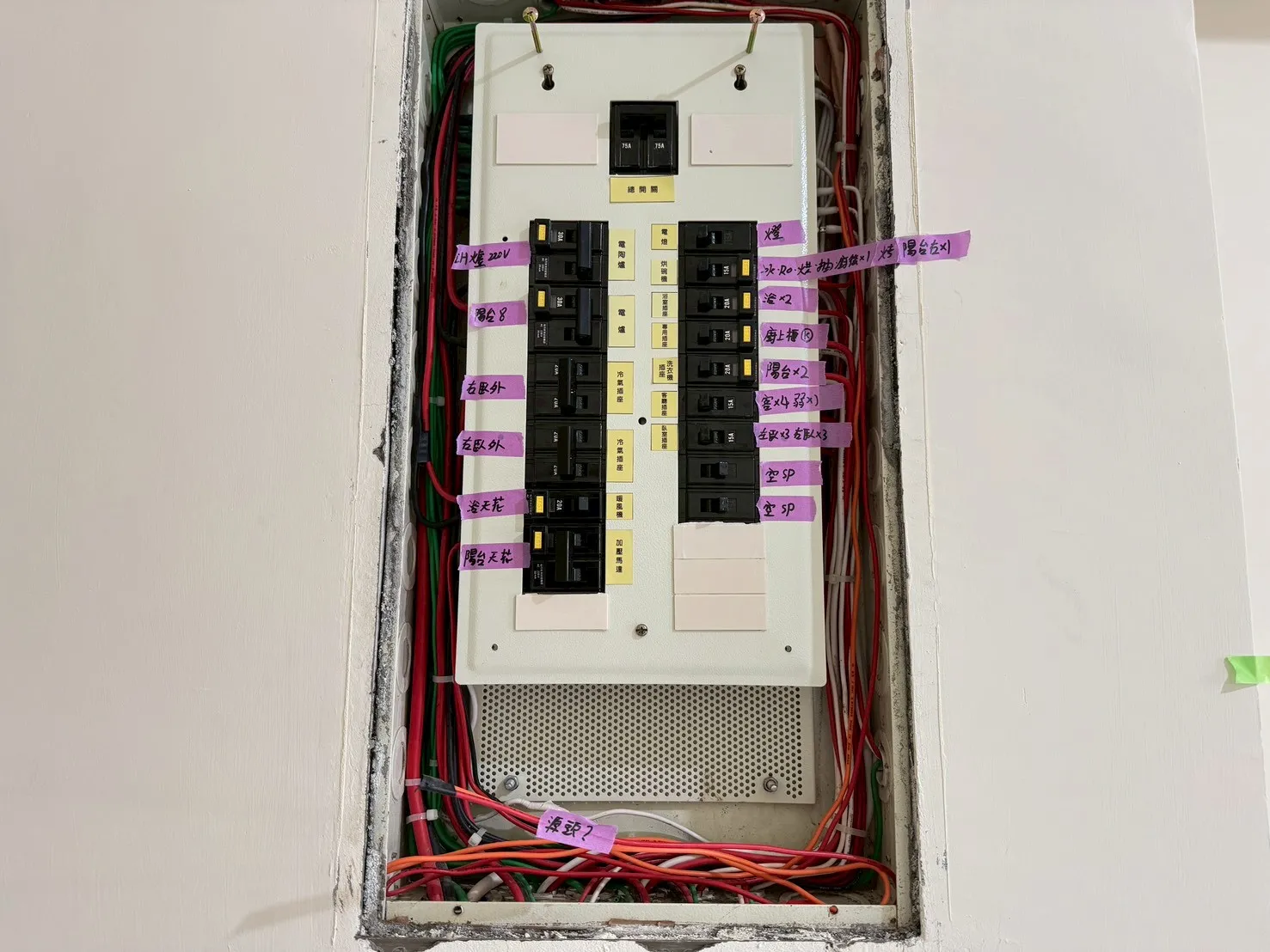 岡山 時尚領袖8