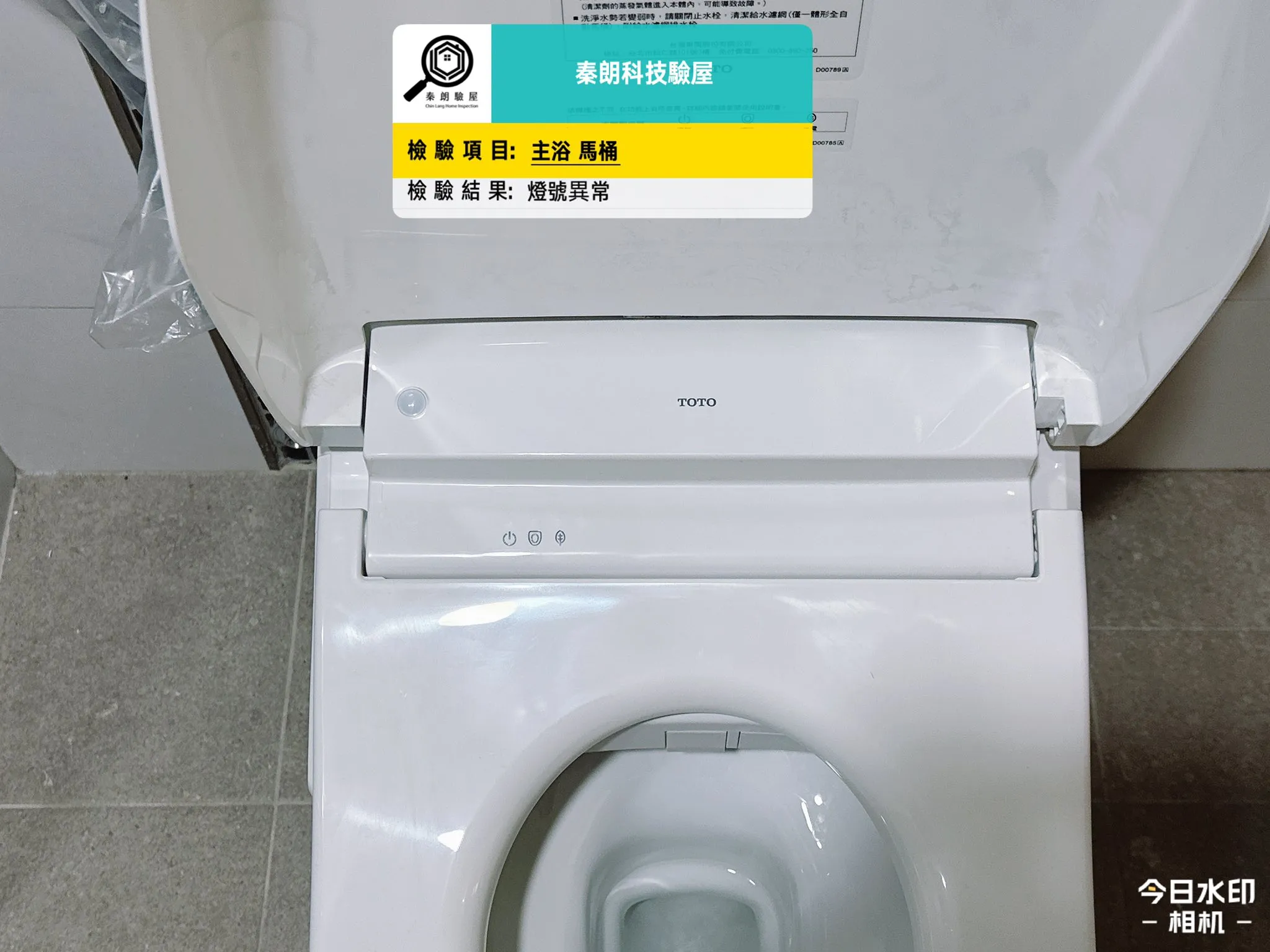 #悅讀時代 #此建案優惠團購中