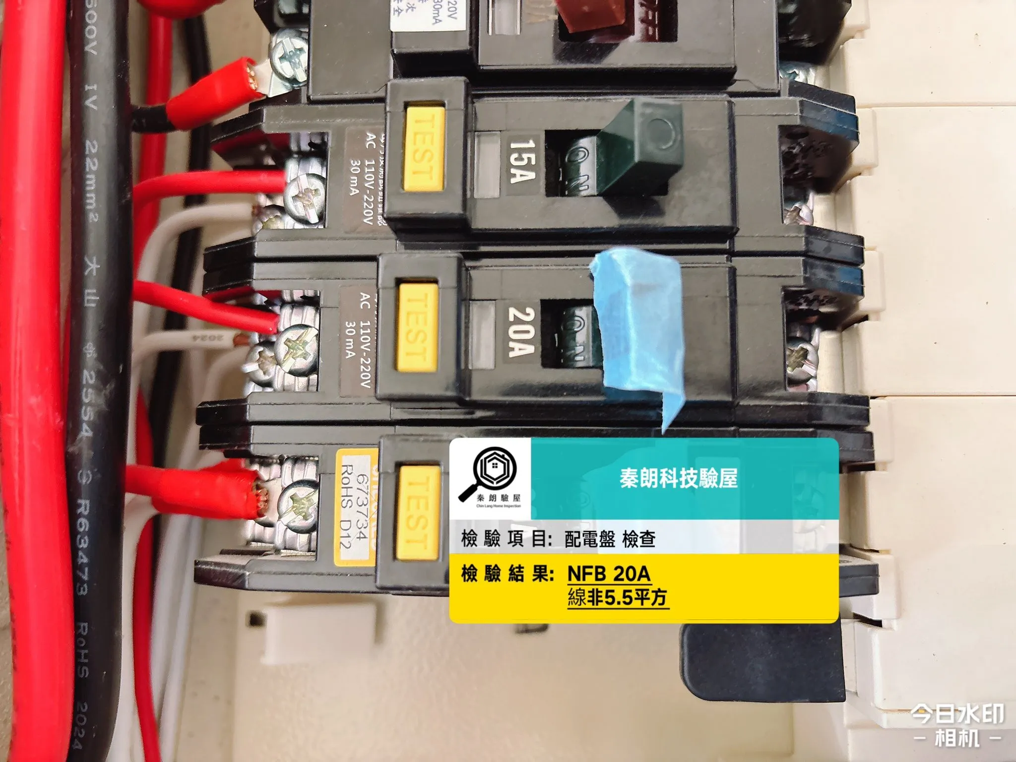 #小港 #築和居8 #此建案優惠團購中