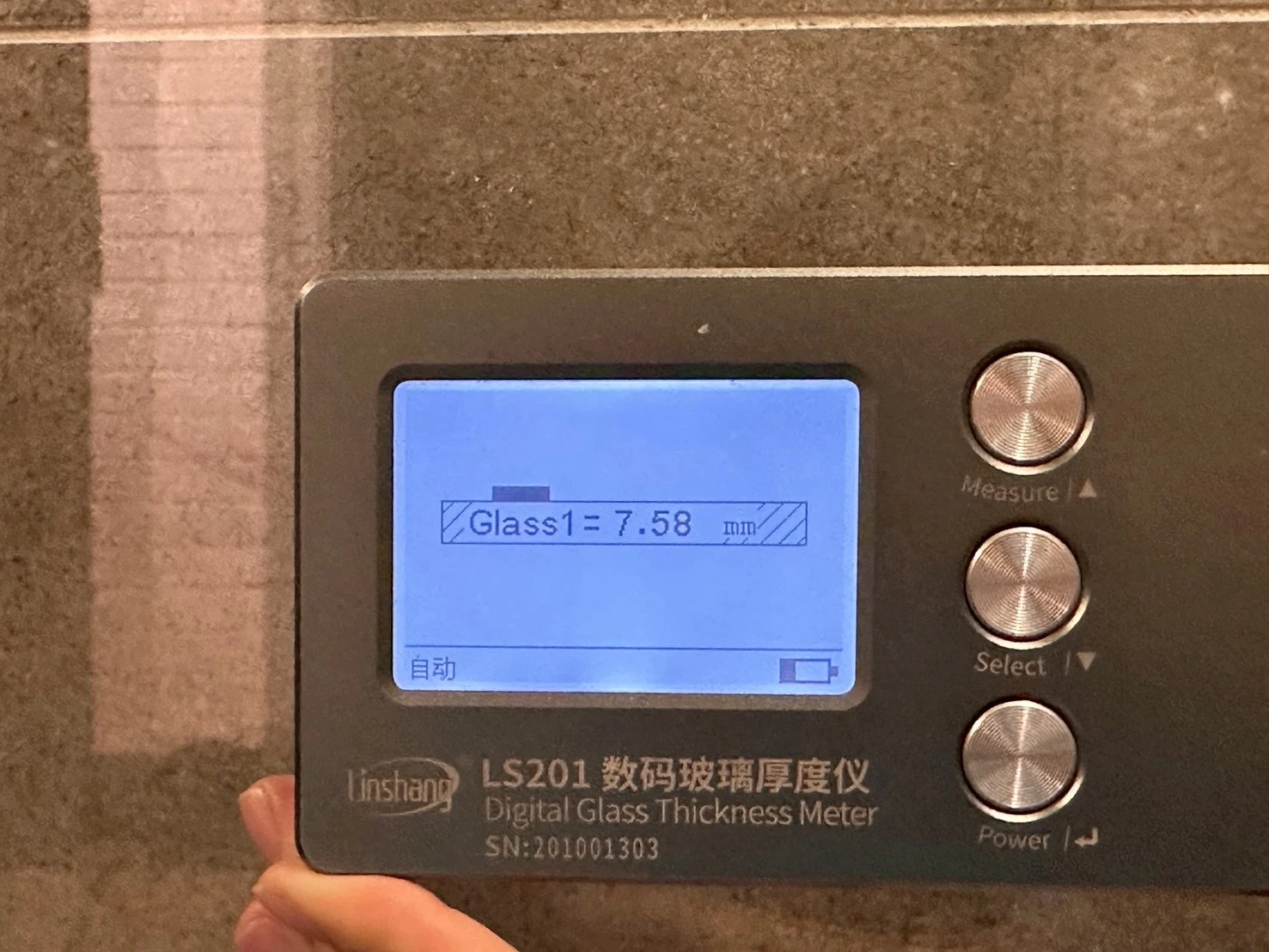 城揚 KS1