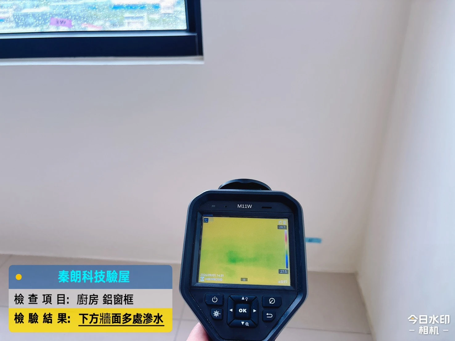 路竹 科心豐閣