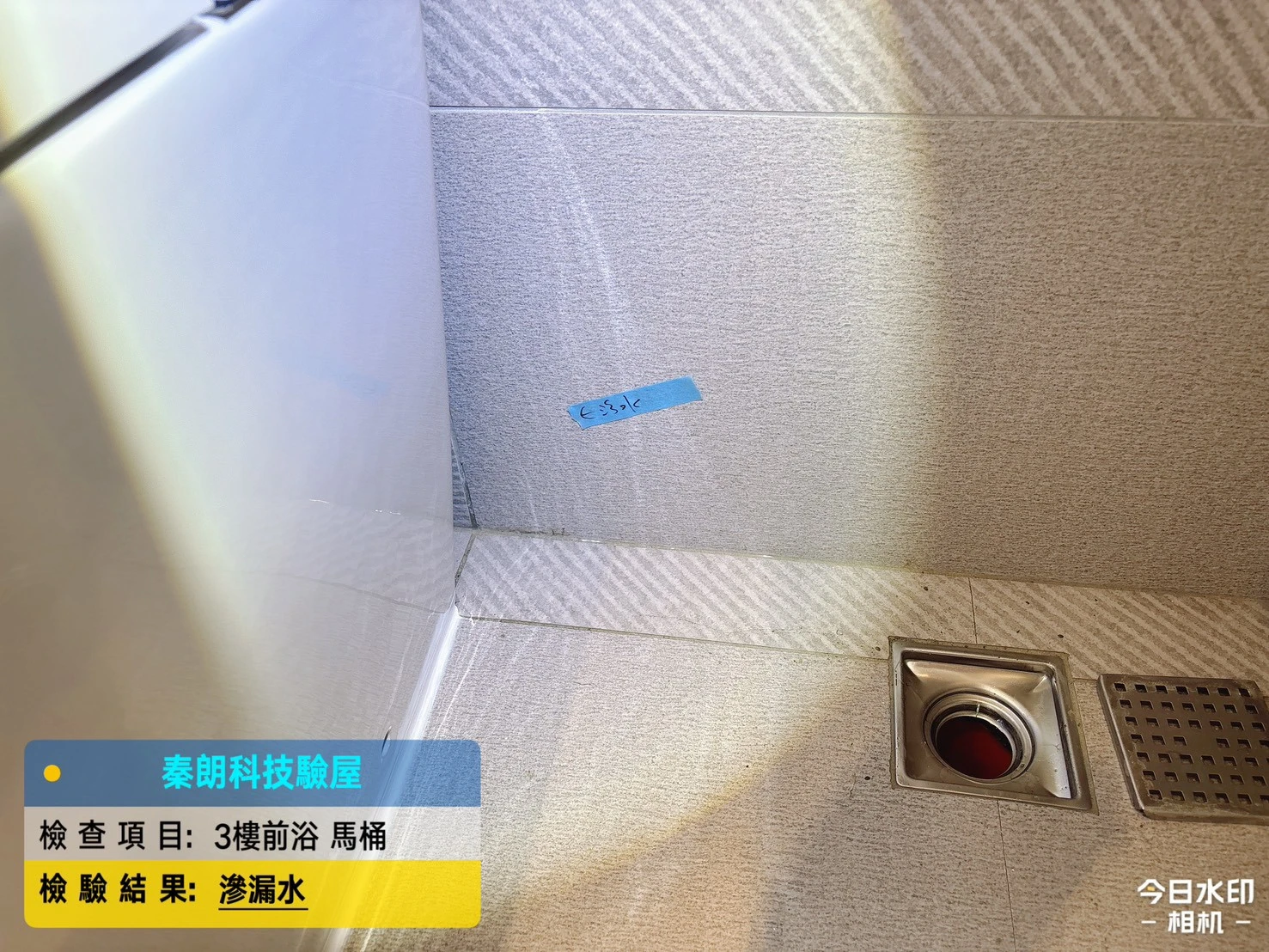 仁武 覞林