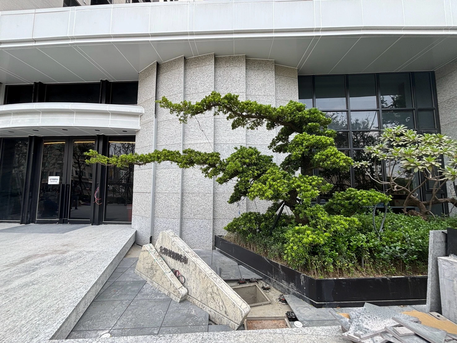 台南 允將花園城市