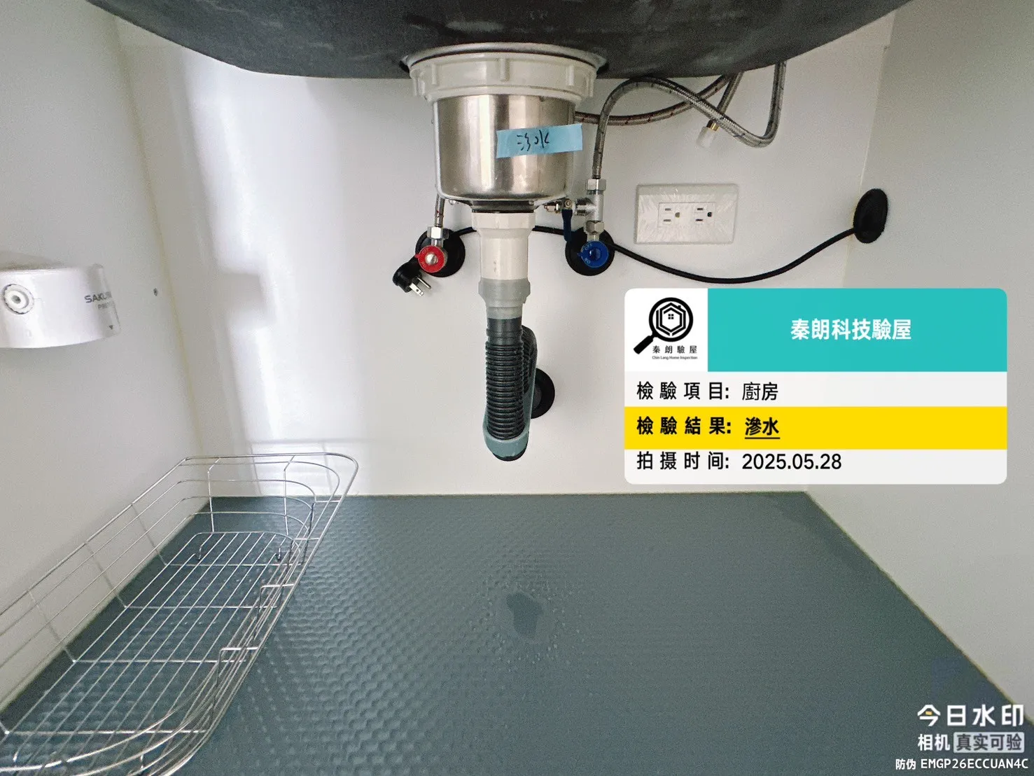 後昌 安庭風格