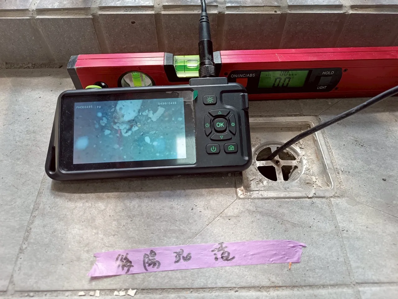 亞灣區 星玥灣