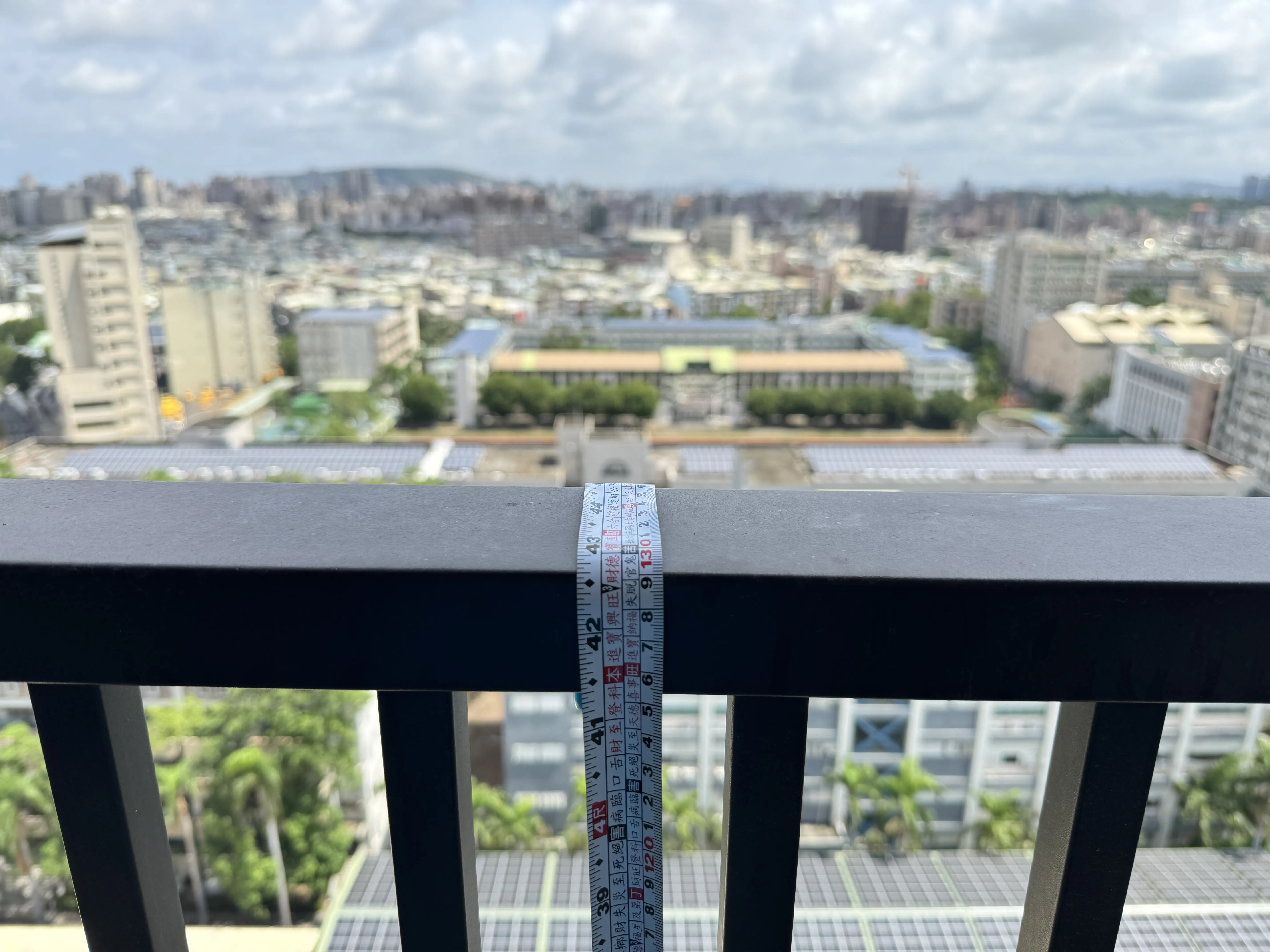 三民 和築豐光