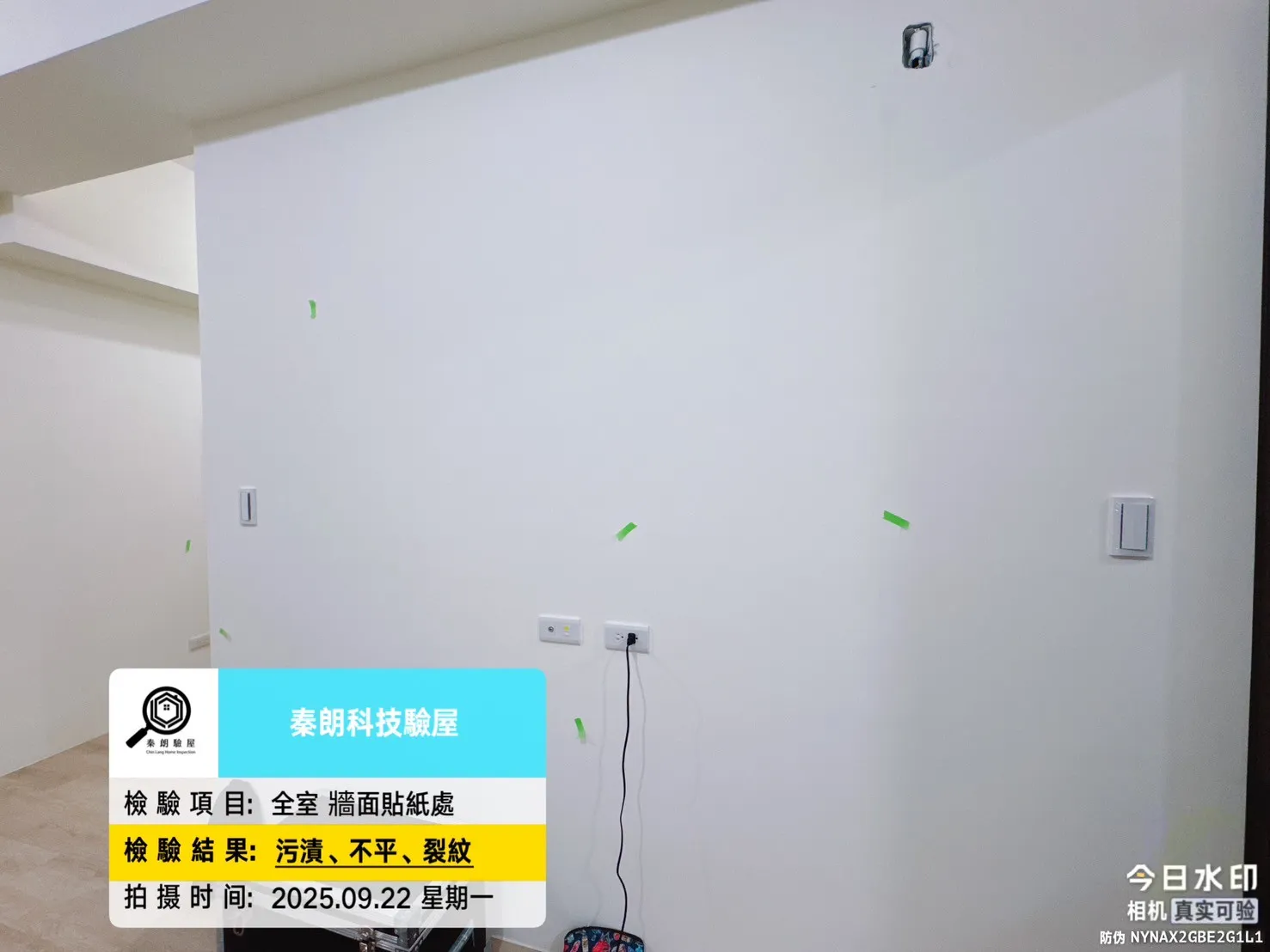屏東市 總圖大連