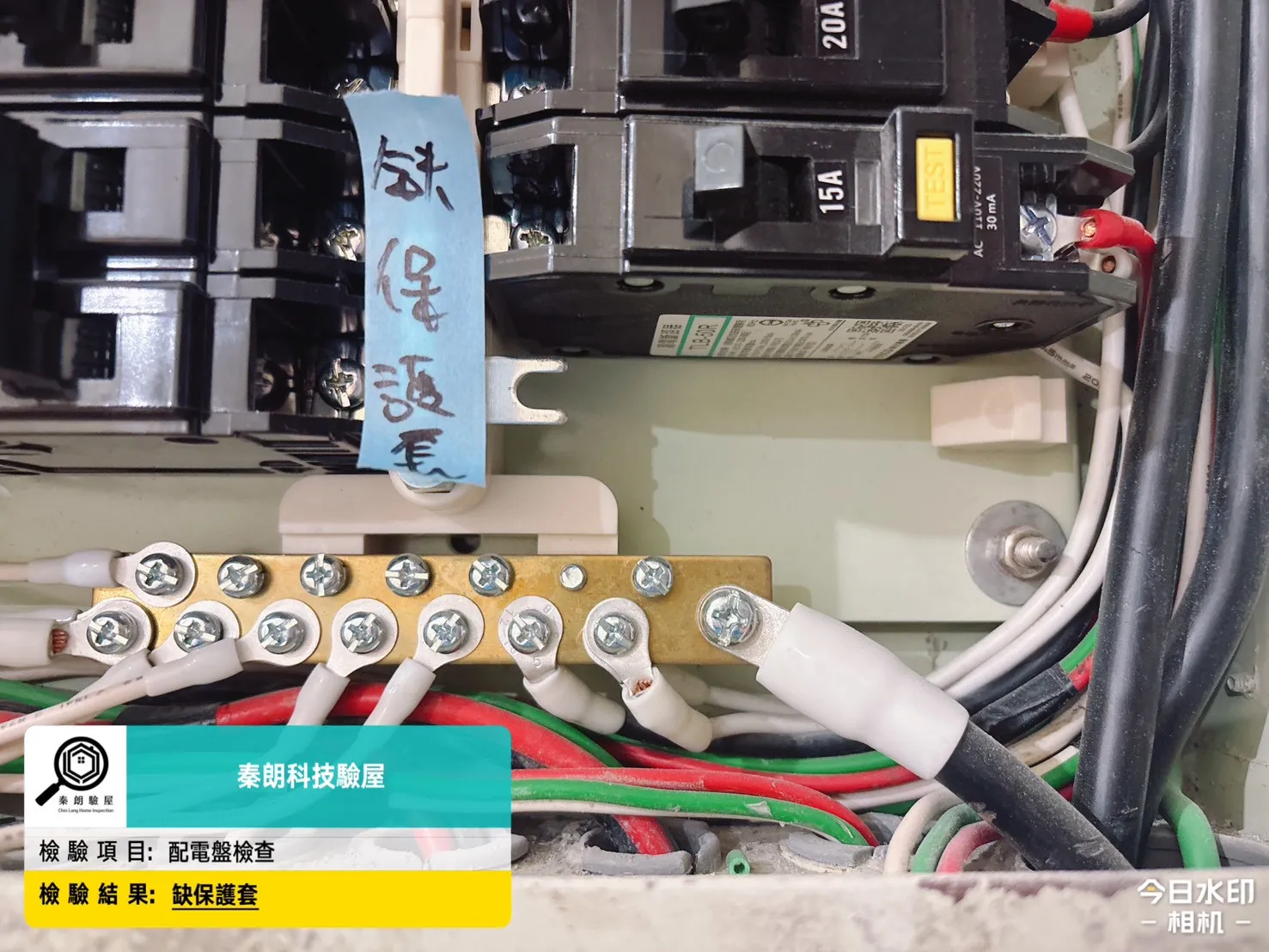 前鎮區 瑞隆松下