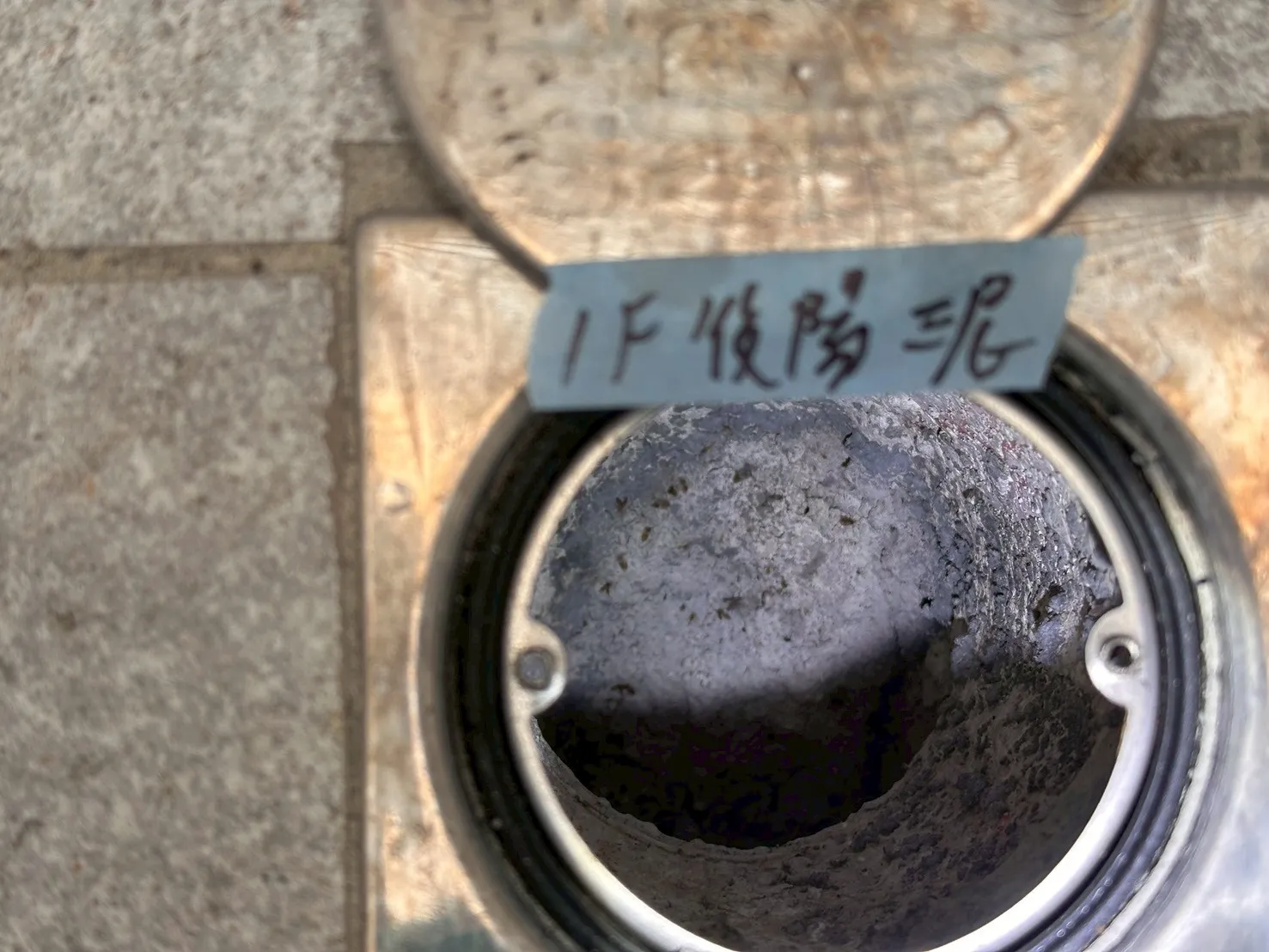 台南南區 和通敦品3