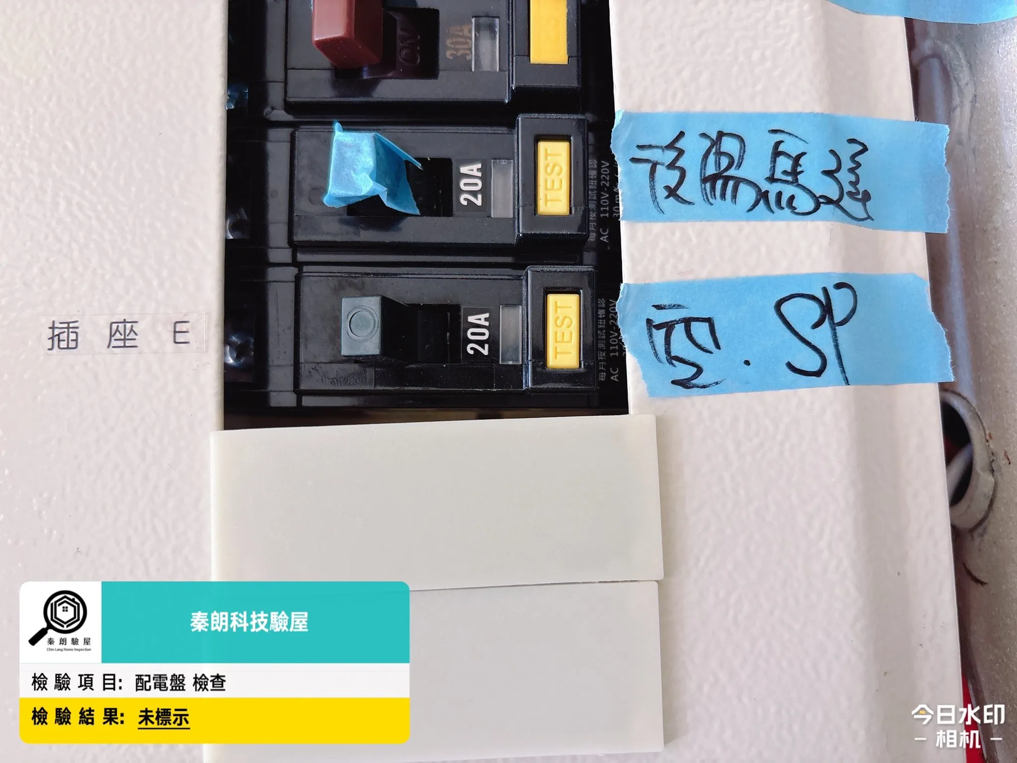 #小港 #築和居8 #此建案優惠團購中