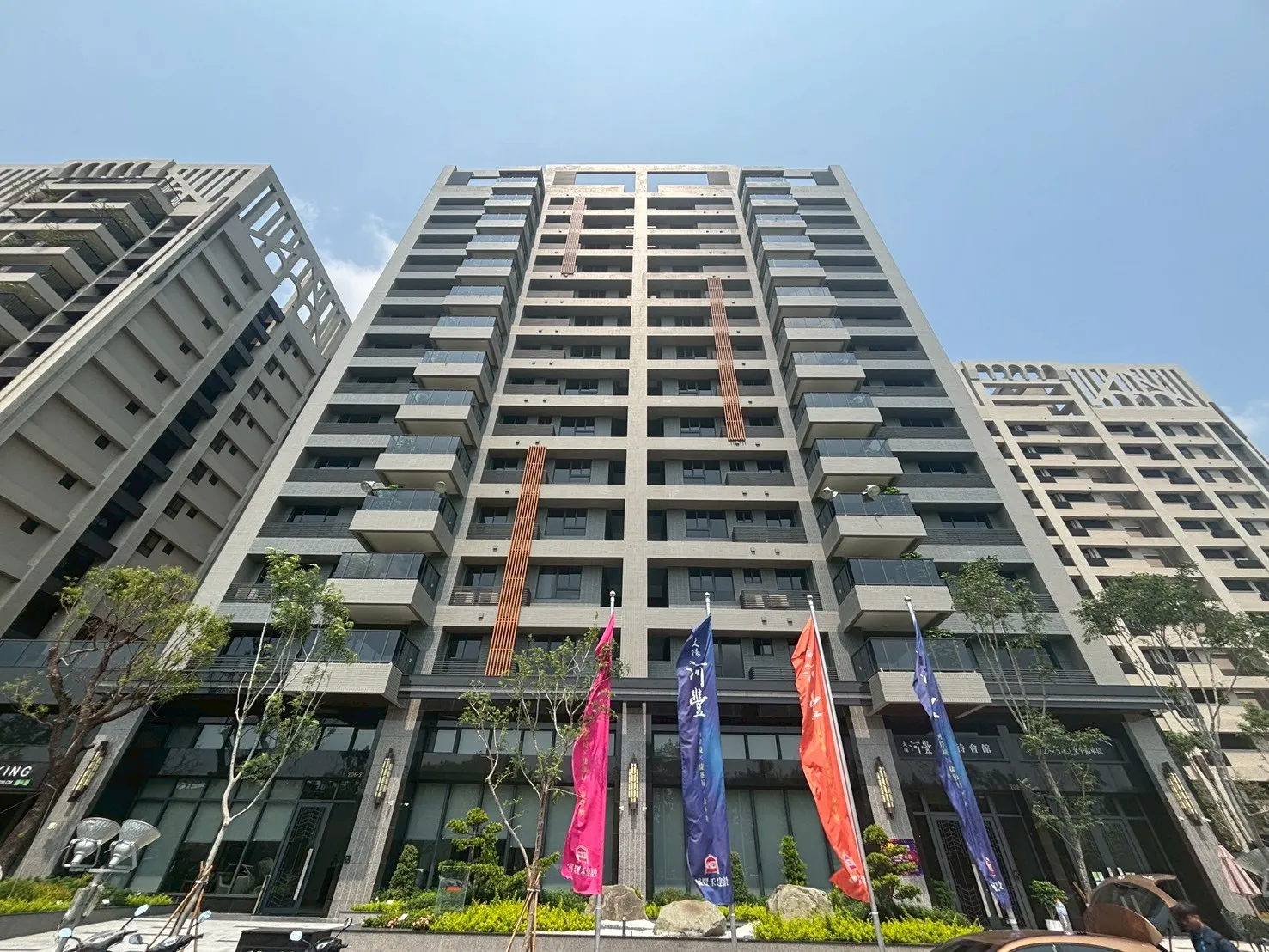 楠梓 文陽河豐