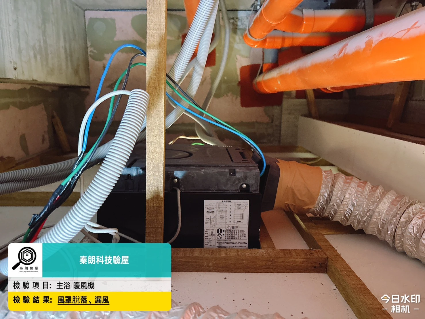 城揚 綠廳院
