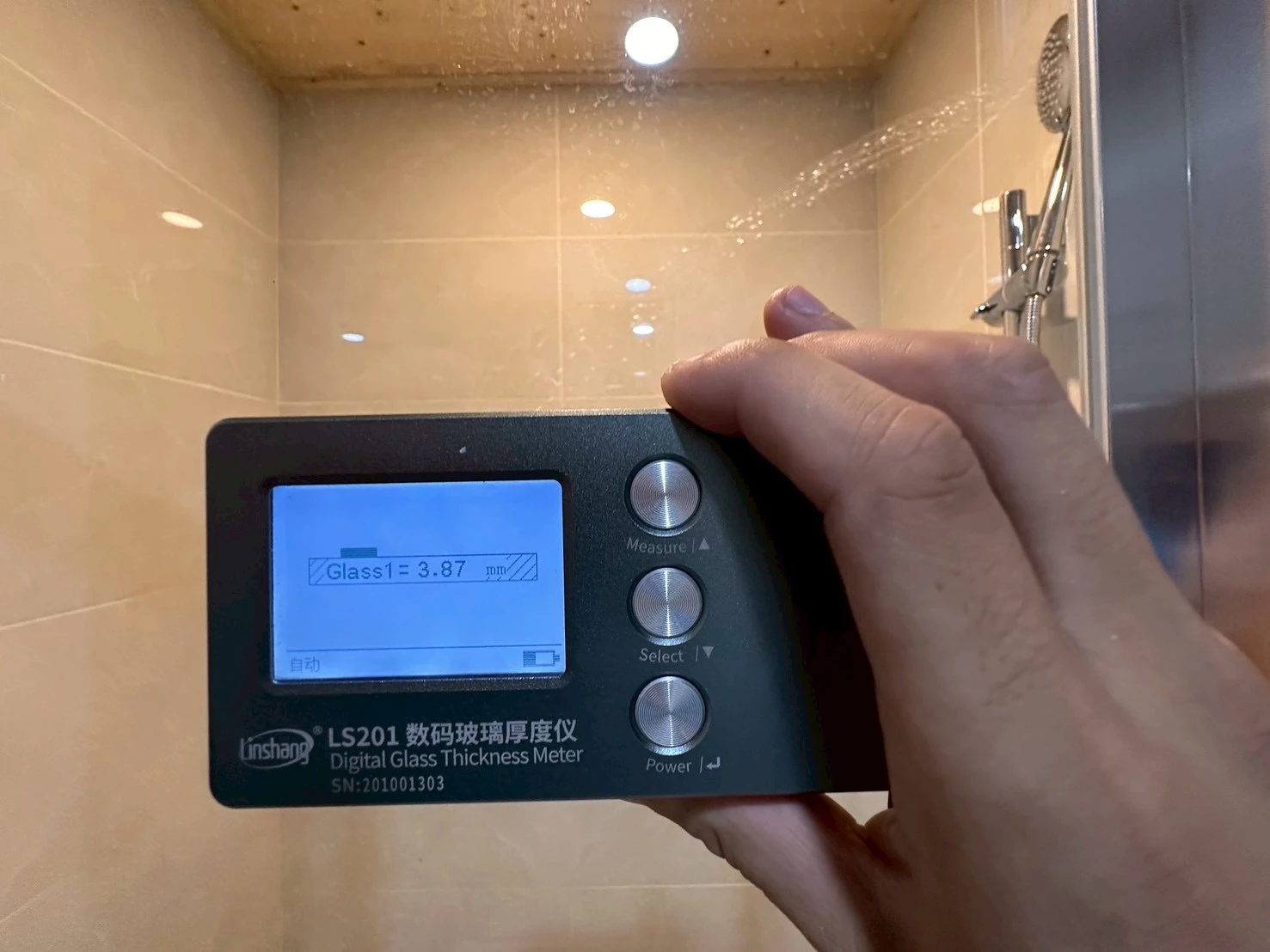 潮州新鎮2
