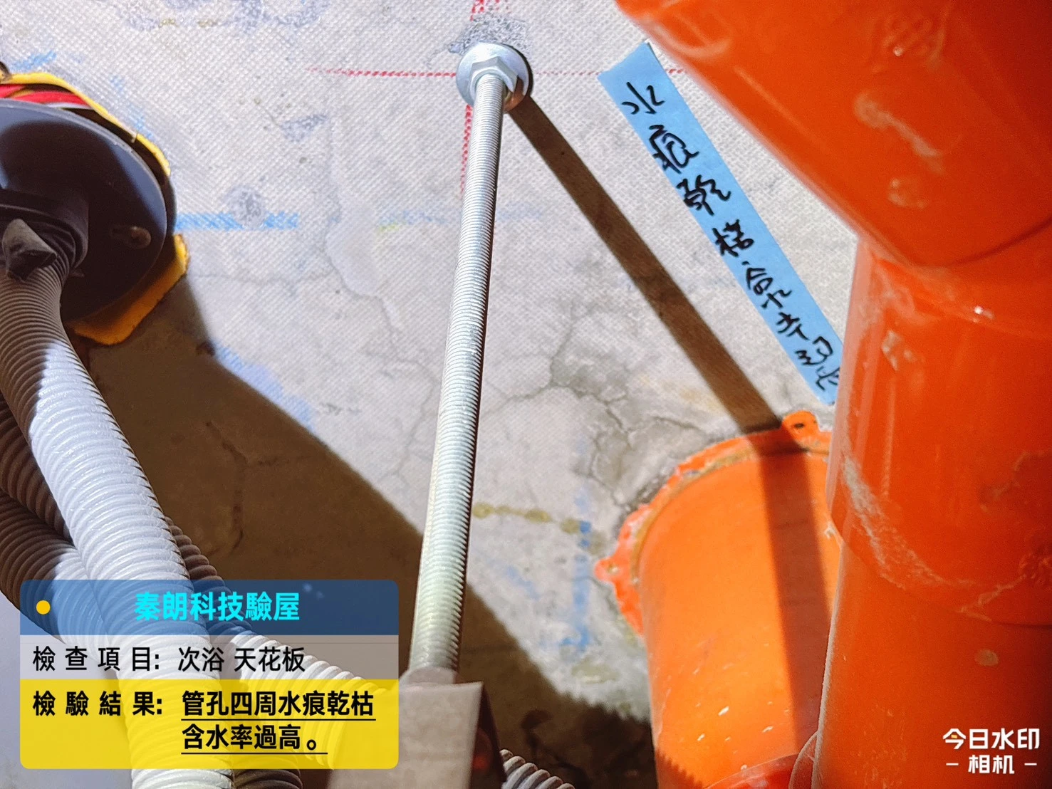 城揚 KS1
