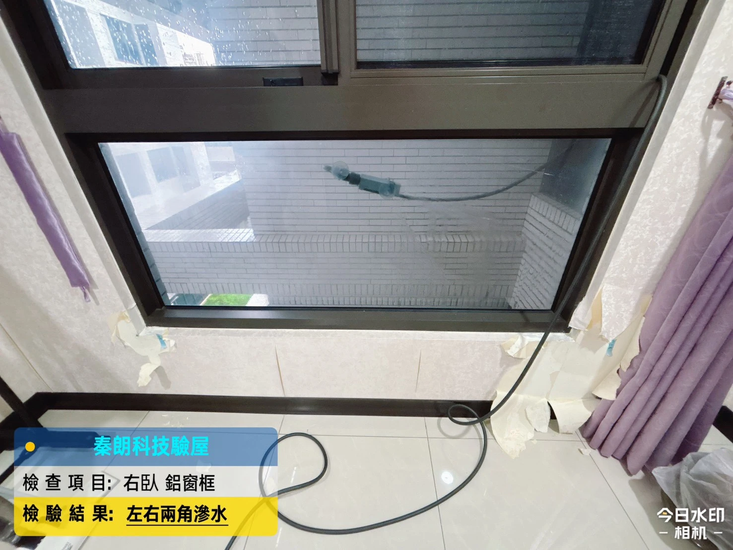 楠梓 捷客大樓