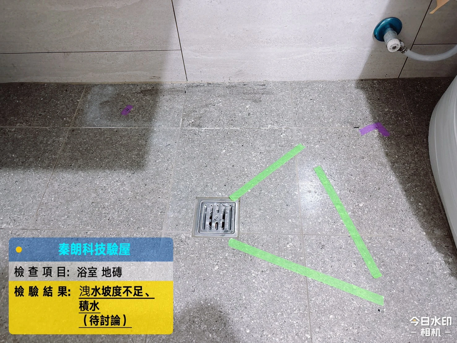 楠梓 高大之森
