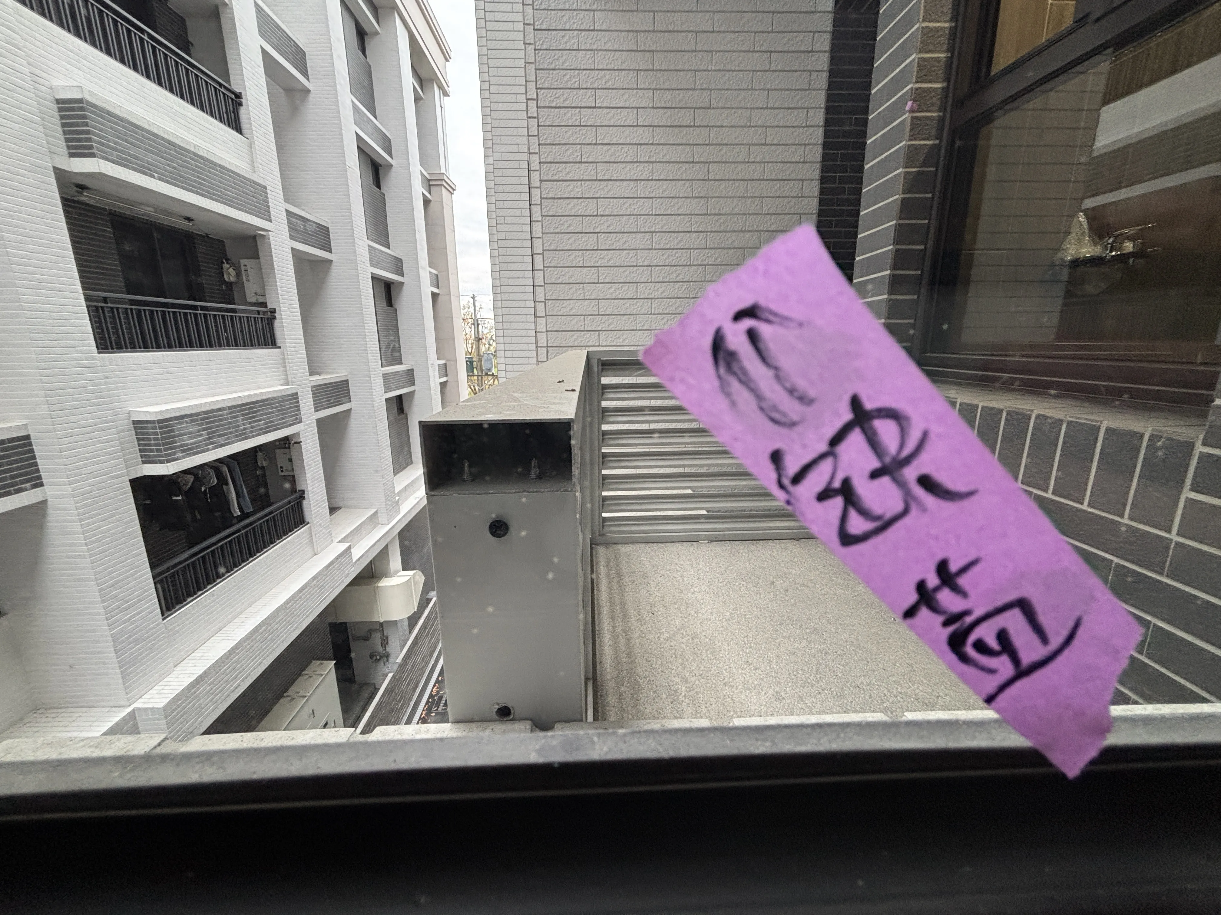 高雄 毓未來