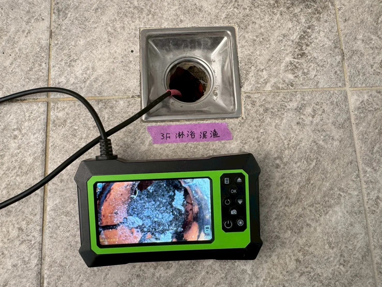 茄萣 漁上游6