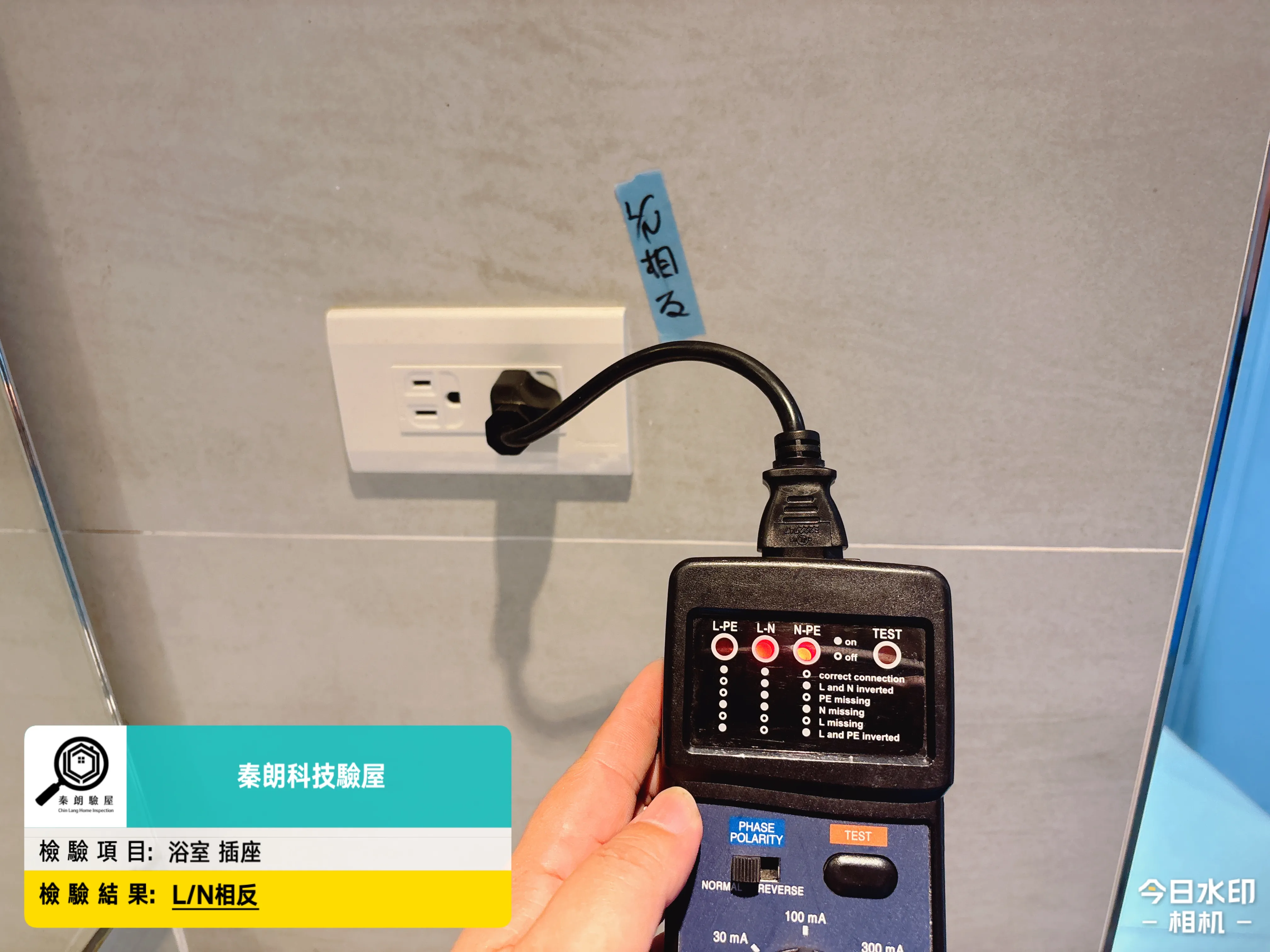 苓雅區 一方淨3