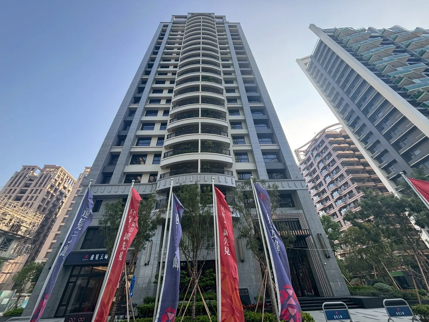 三民區 遠見云峰