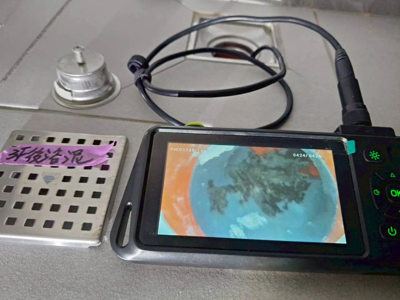 湖內 六顆星第15期