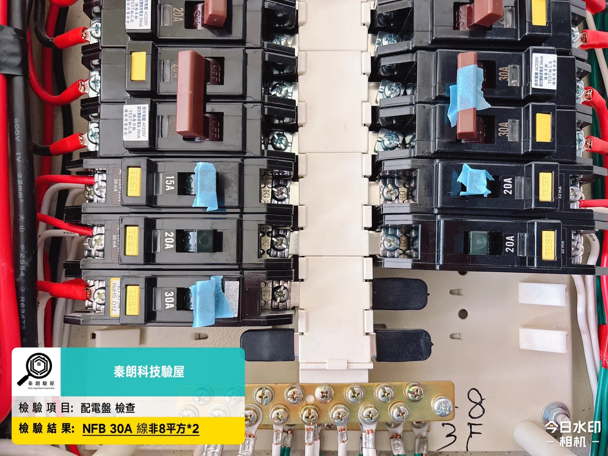 #小港 #築和居8 #此建案優惠團購中