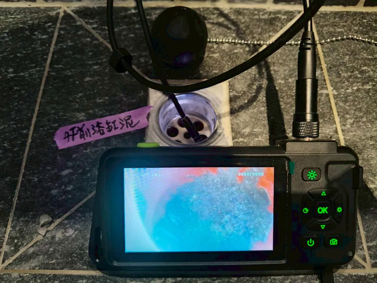 仁武 覞林