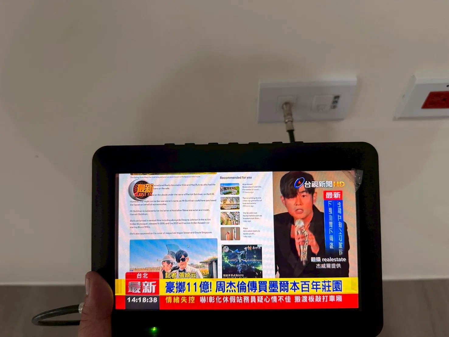 橋頭 悅讀時代