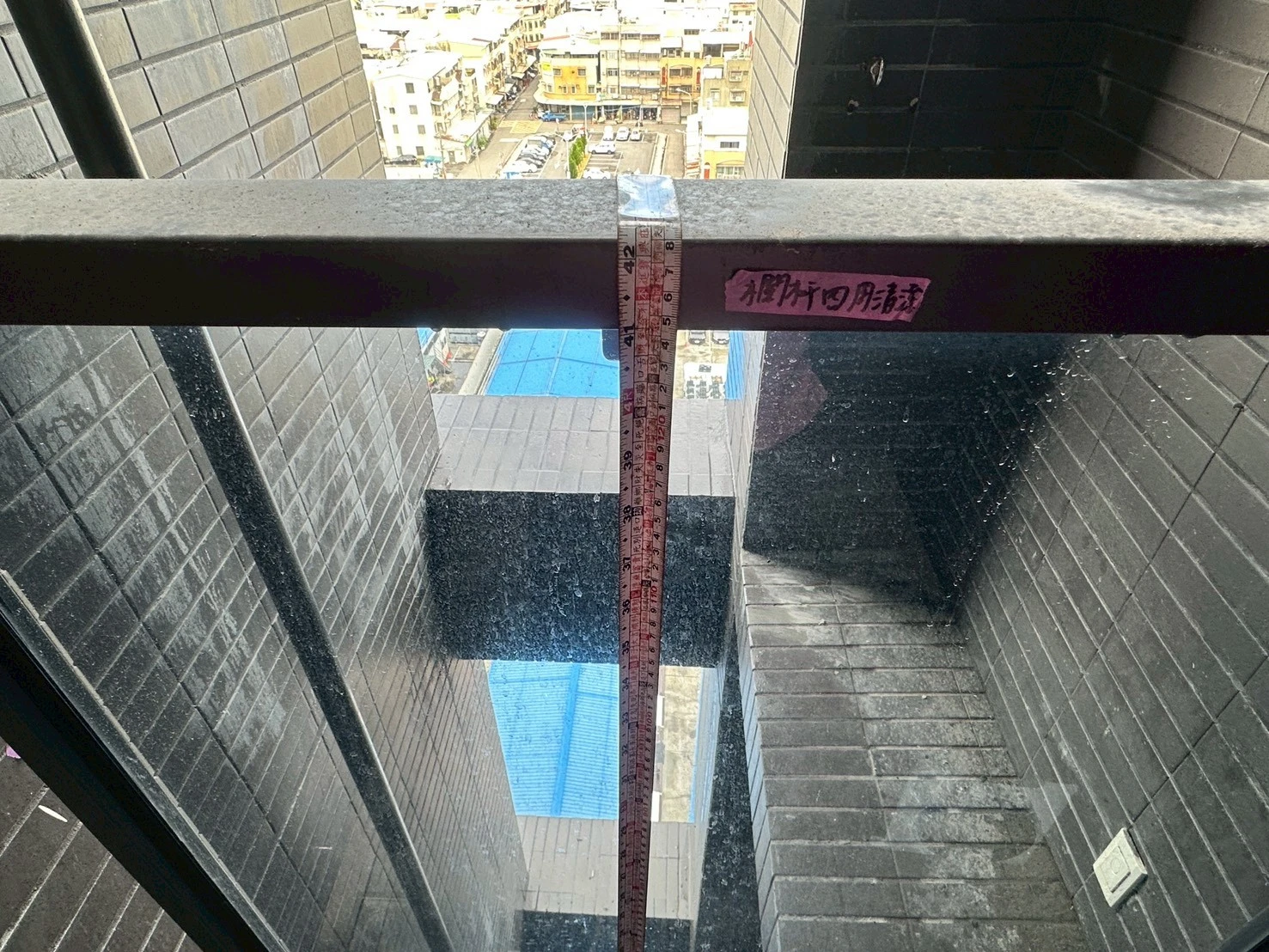 鳳山 藏美東京都