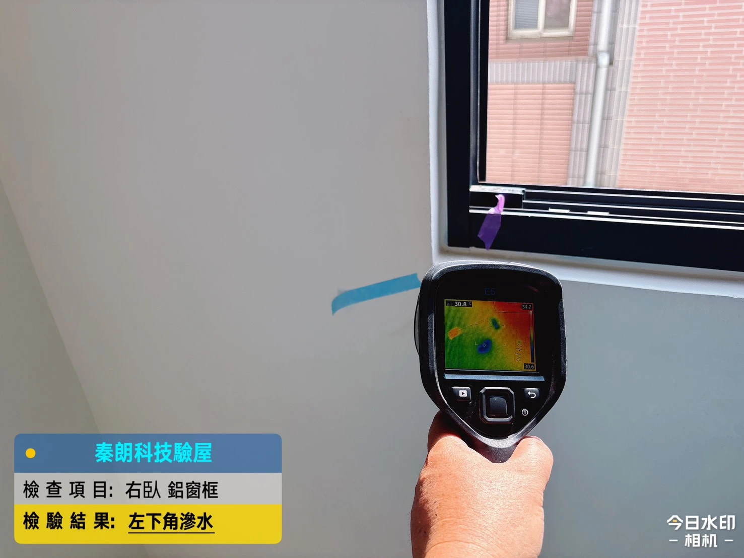 潮州 佳建築6