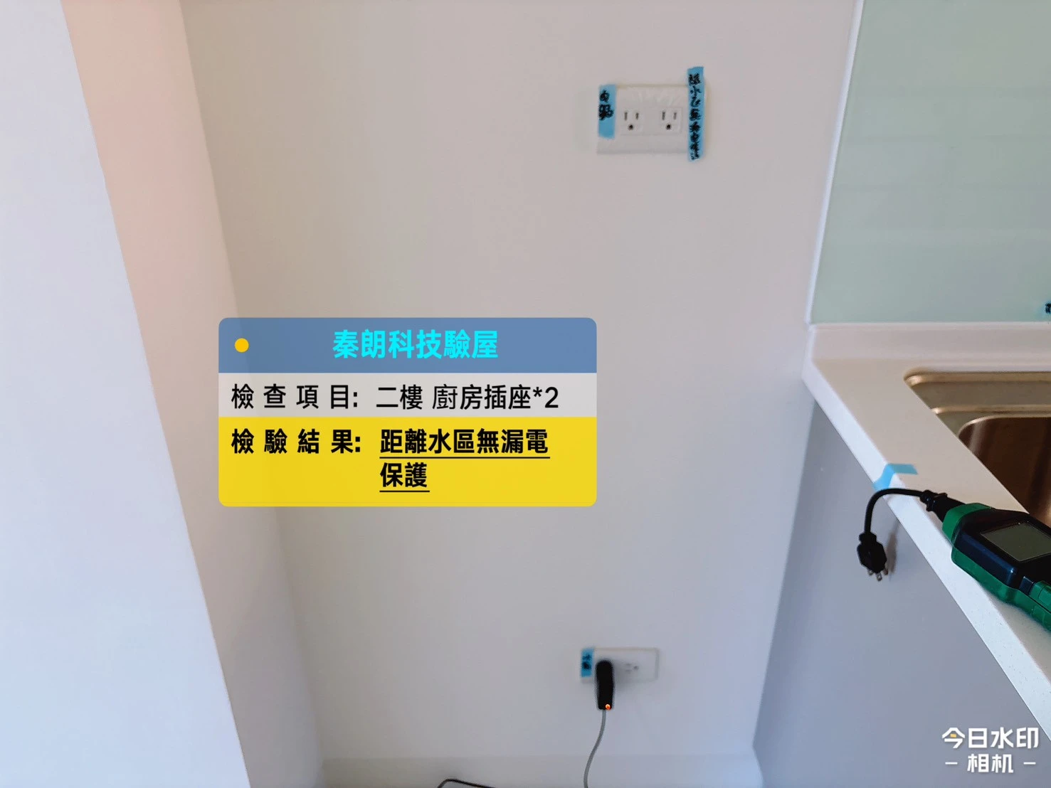 仁武 開遠綠園