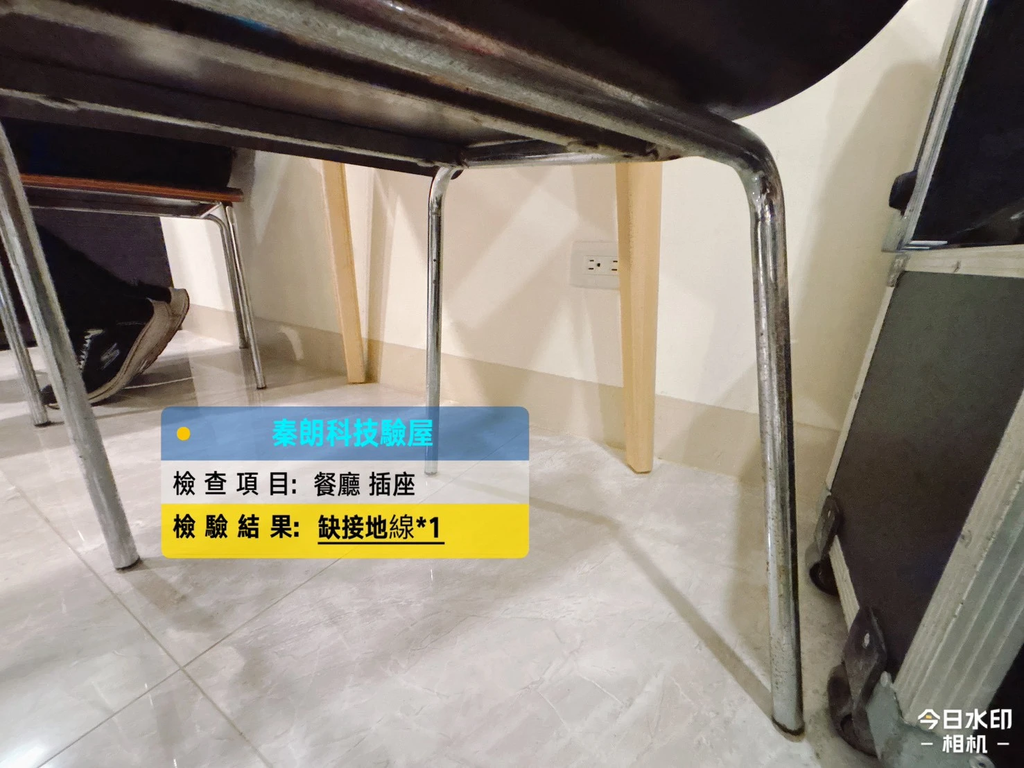 高雄
