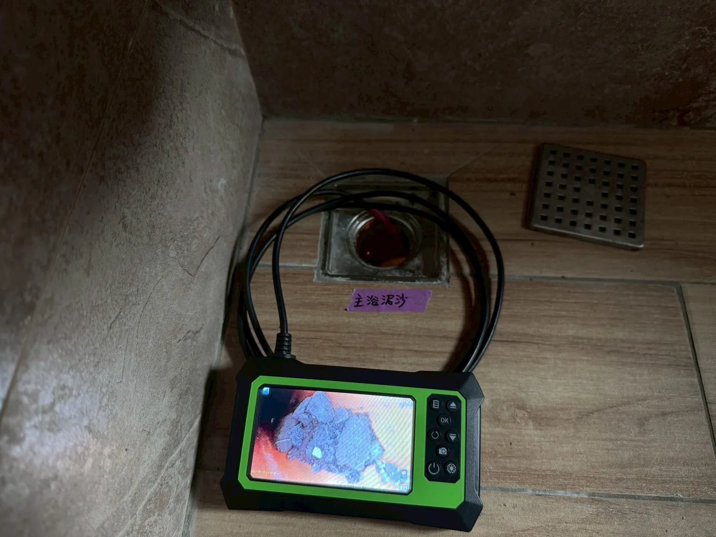 歸仁 好御兆