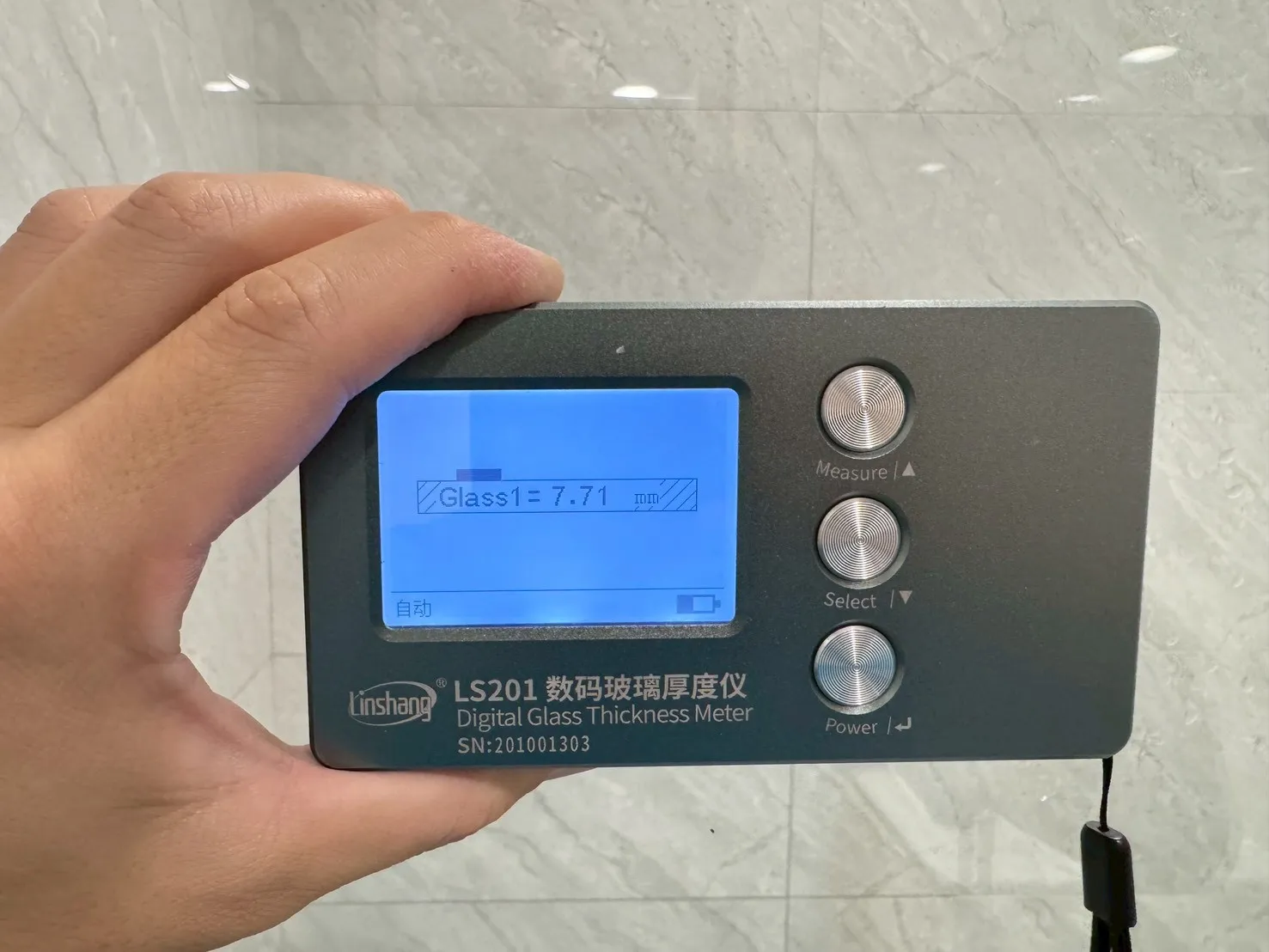 楠梓 鳳凰萃