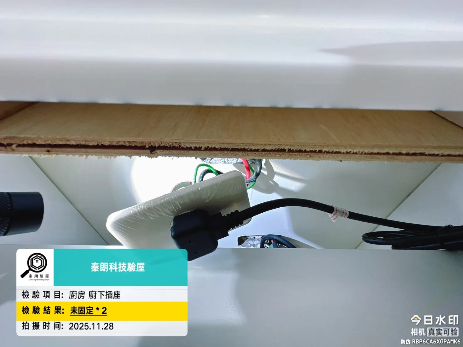 岡山 時尚領袖8