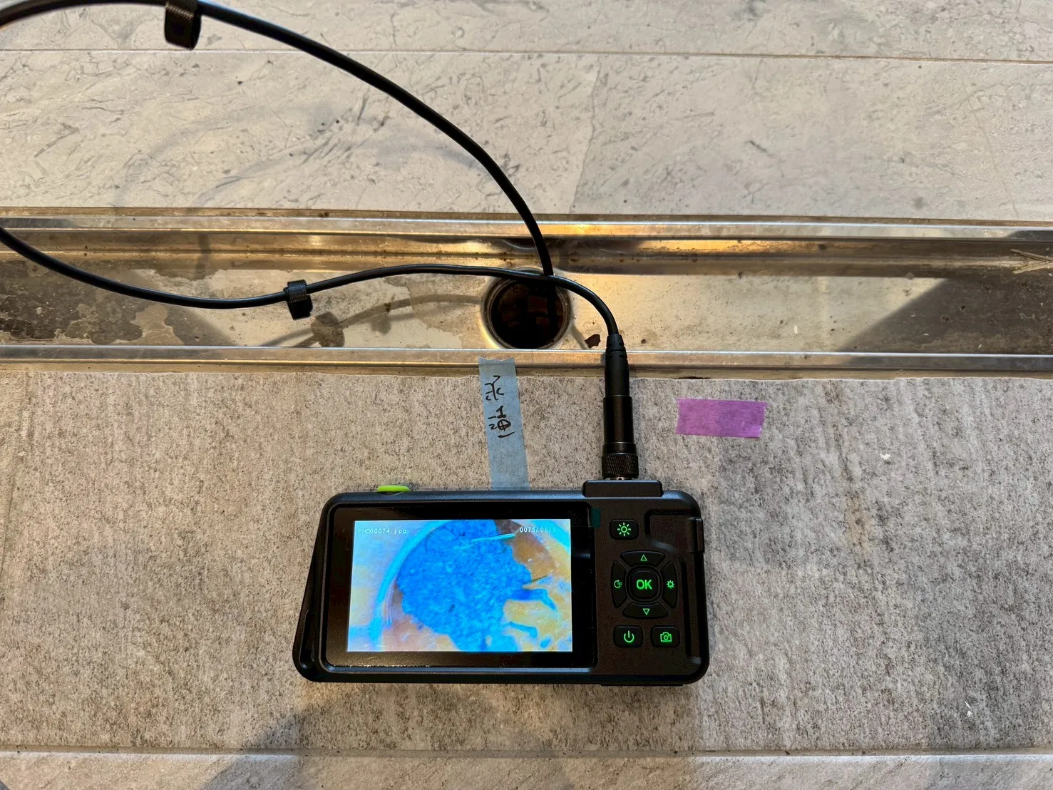 三民區 遠見云峰