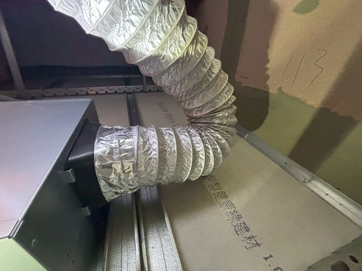 小港 清景麟國家公園