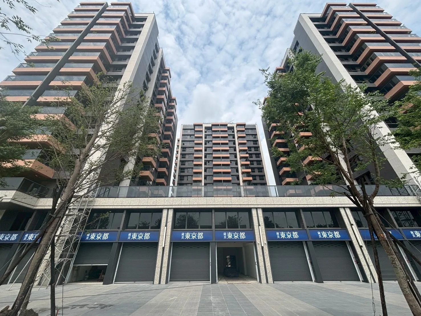 鳳山 藏美東京都