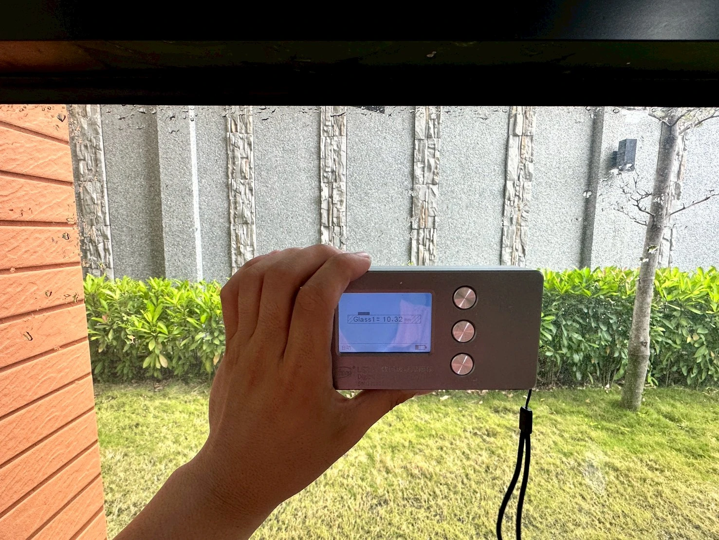 城揚 綠廳院