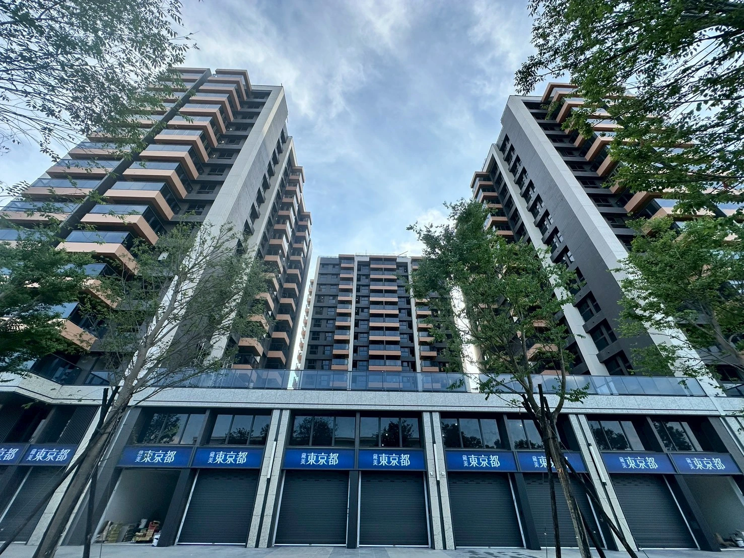鳳山 藏美東京都