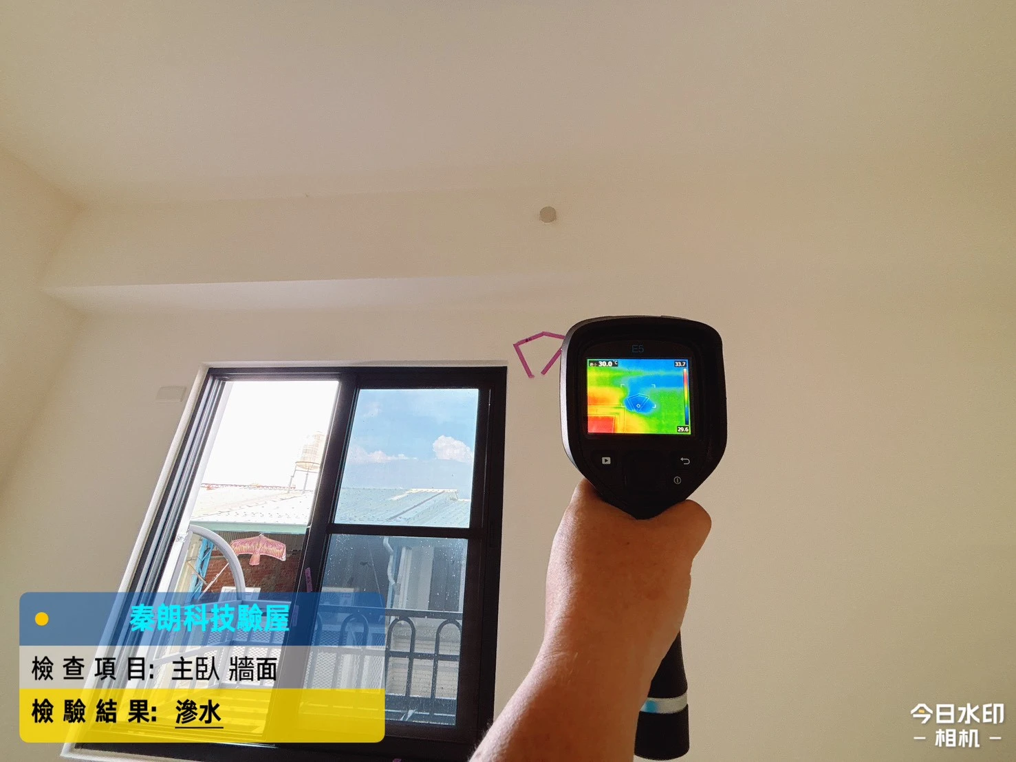 潮州 佳建築6