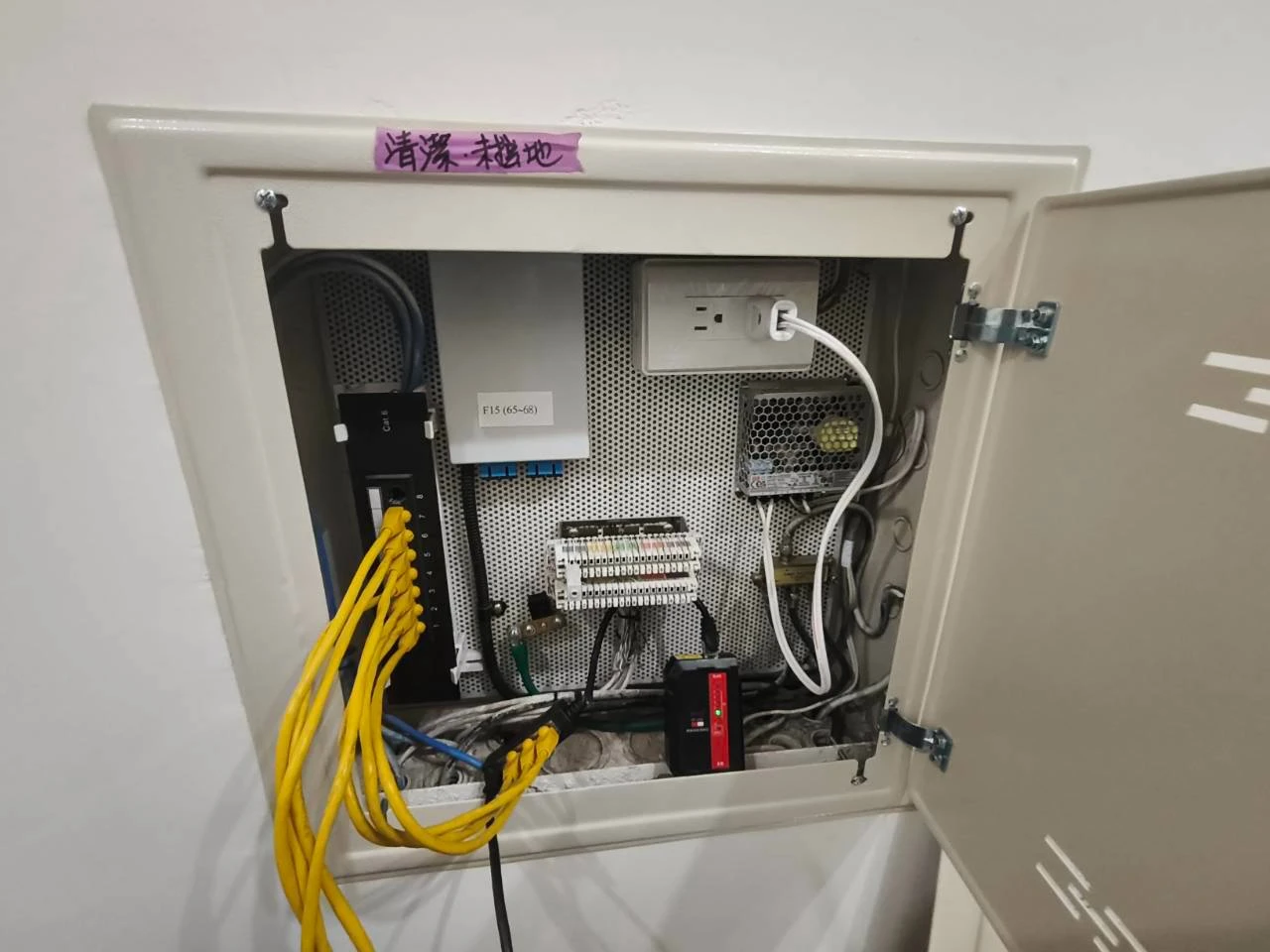 楠梓 高大之森