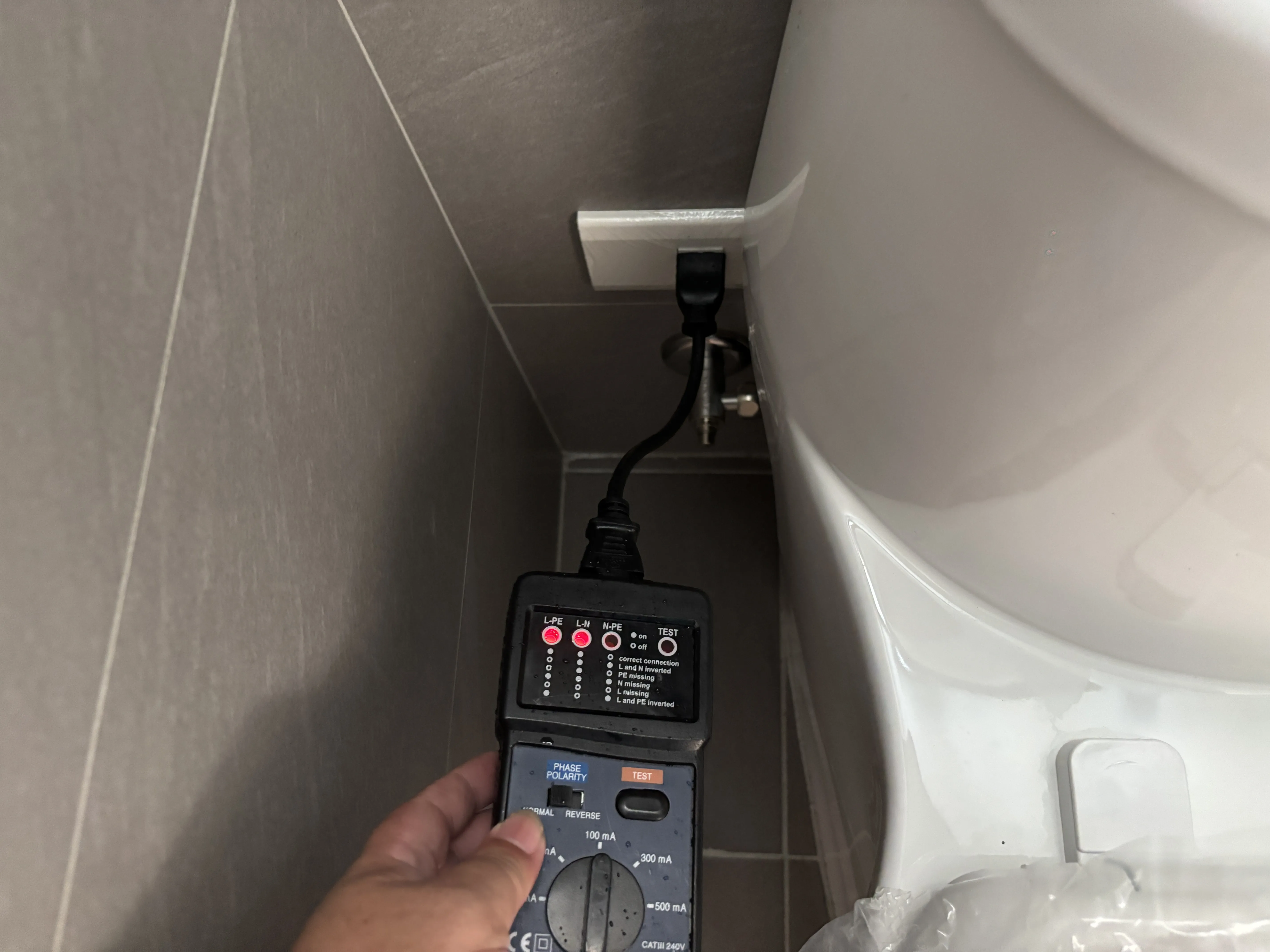 永康 年年如意102期