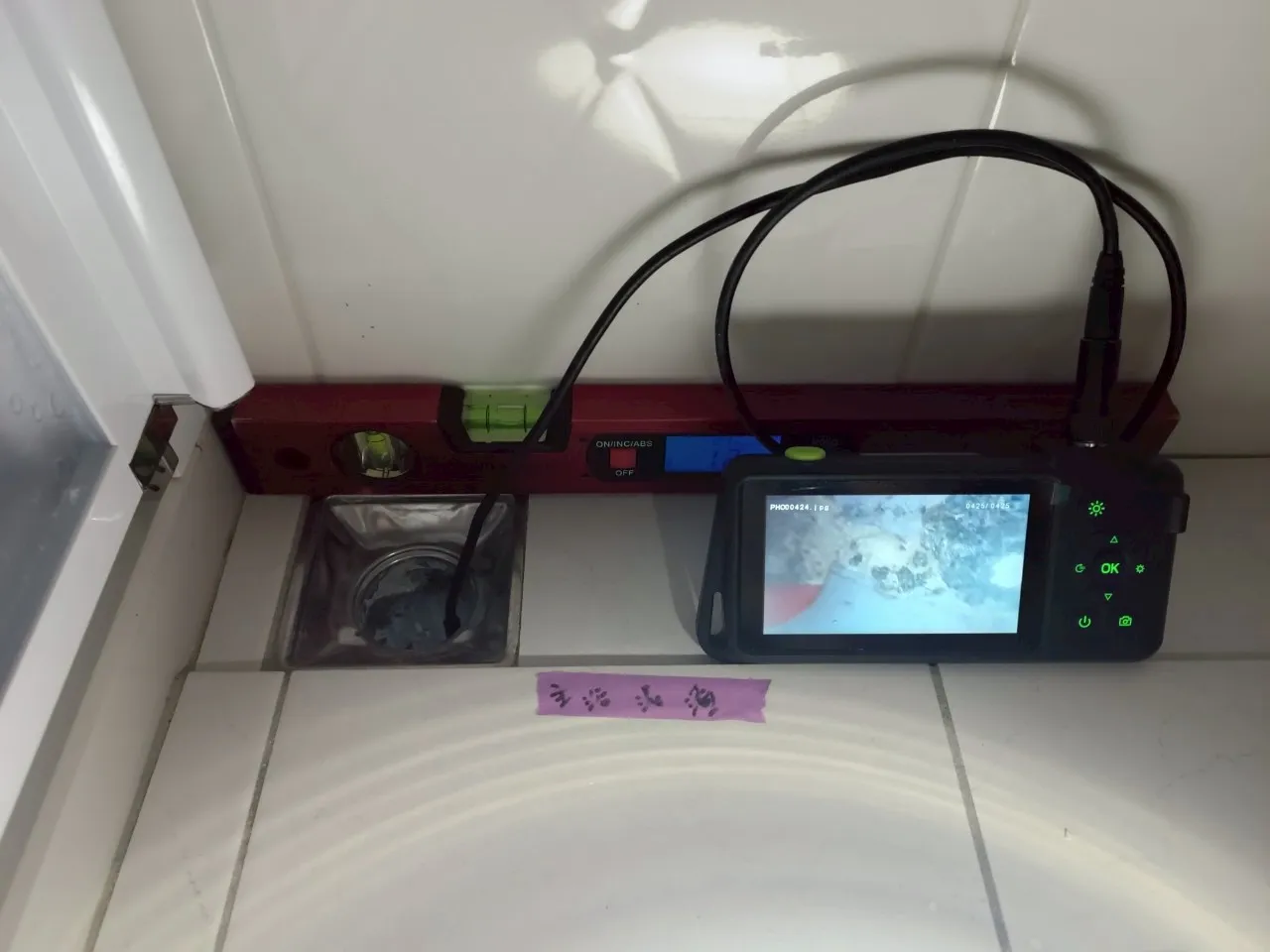 柳營 樂沐NEW贏