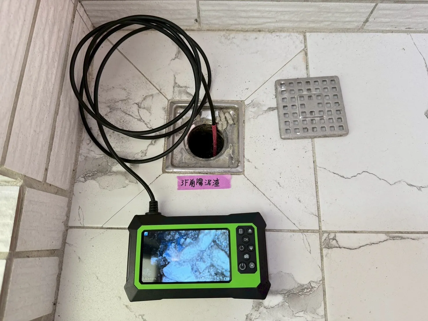阿蓮 舜發富貴6