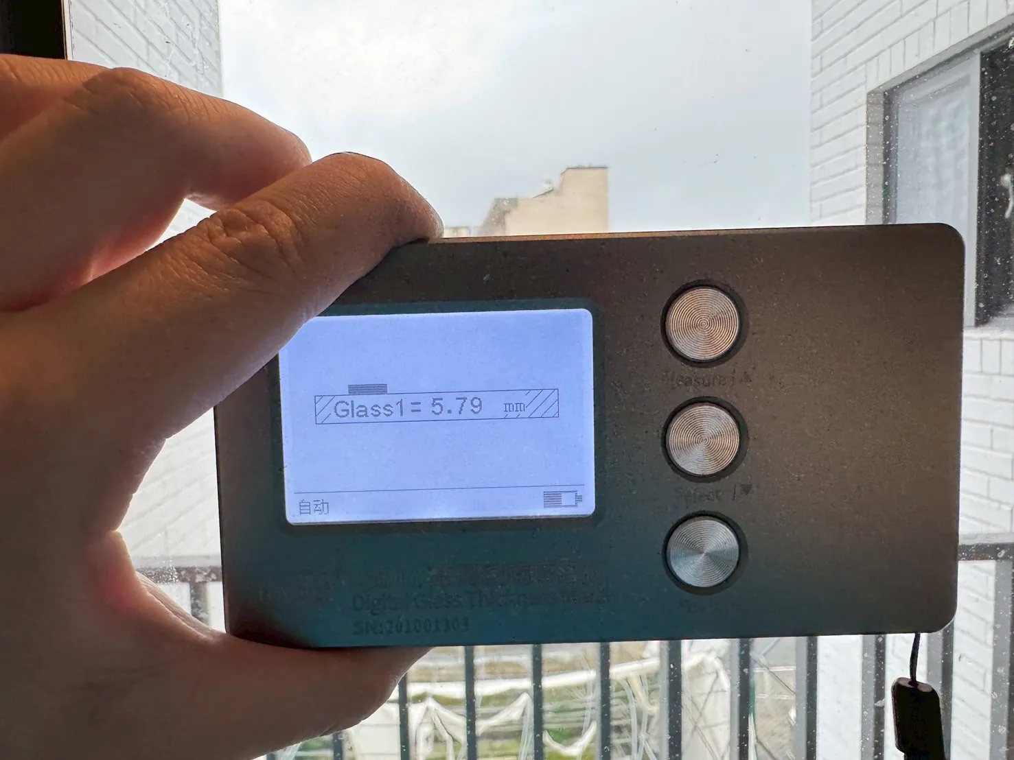 善化 連建苒苒