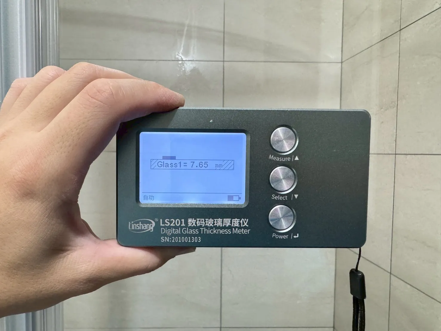 楠梓 翊城晶綻