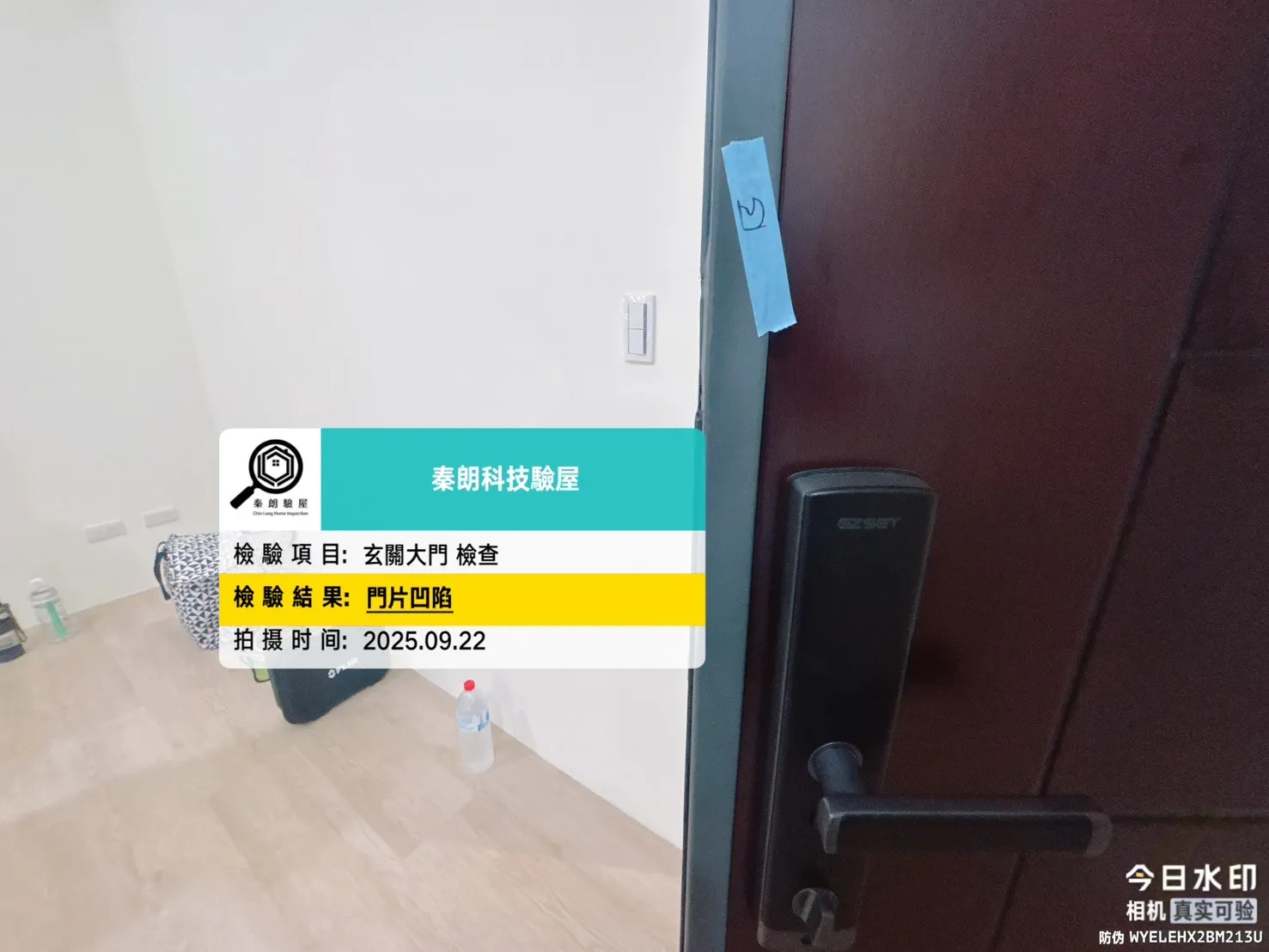 屏東市 總圖大連