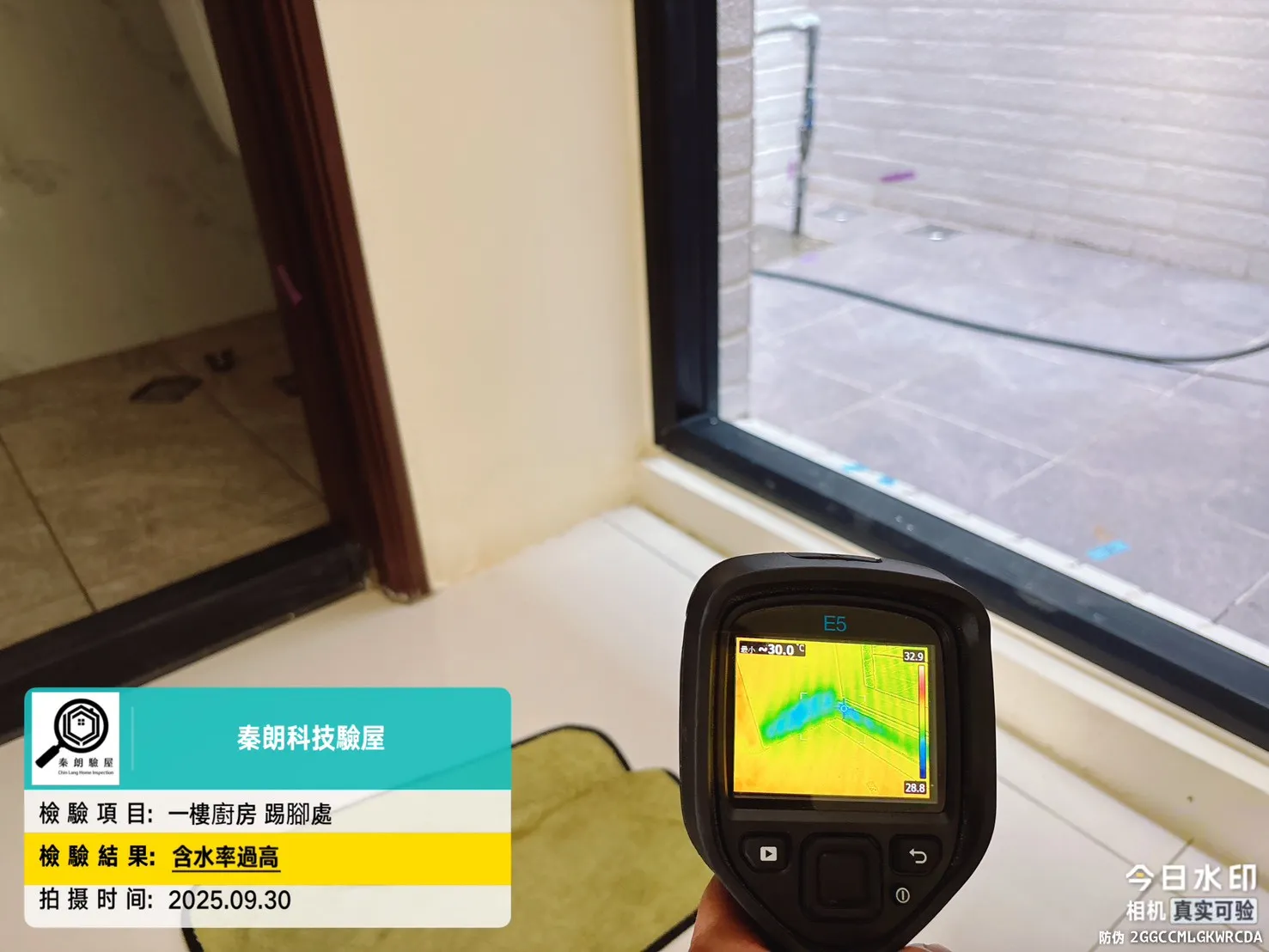 茄萣 漁上游6