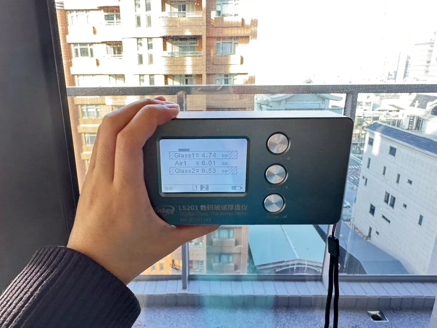 新興區 崑庭敦品